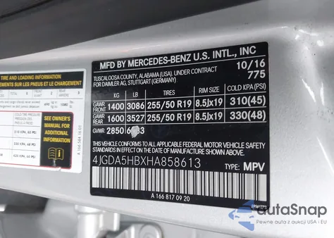 2017 Mercedes-Benz Gle 350 4Matic из США, поврежденный, VIN 4JGDA5HBXHA858613